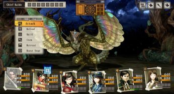 Resumen de SwitchArcade: Reseñas que incluyen 'Fatal Frame', 'Undernauts' y más, además de los últimos lanzamientos y ventas