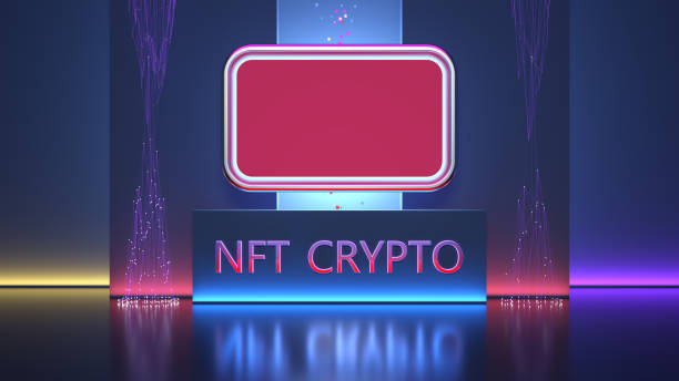nft